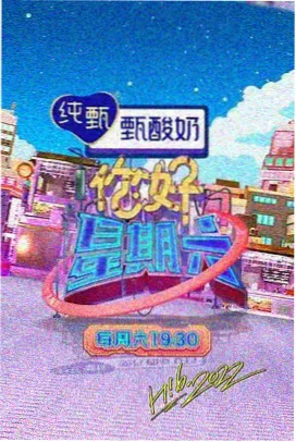 光棍视频情感故事分享
